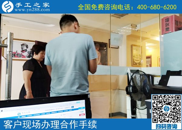 加工手工活騙局多，河南趙先生推薦正規(guī)平臺手工之家(圖2)