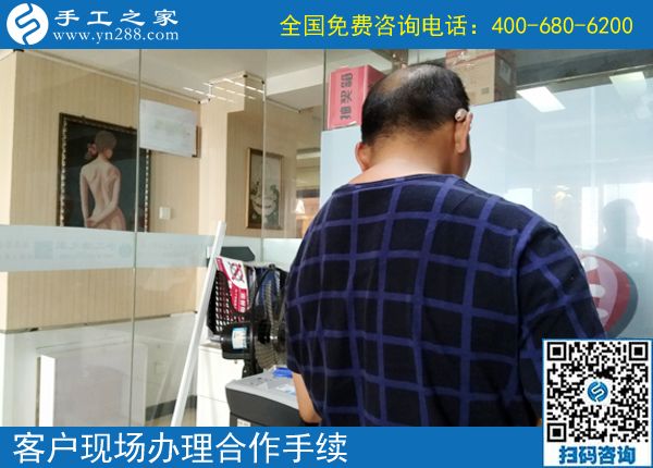 7月6日，可以帶回家做的手工活，珠繡手工加工回收項(xiàng)目真的不錯(cuò)，手工之家接待考察加工客戶剪影