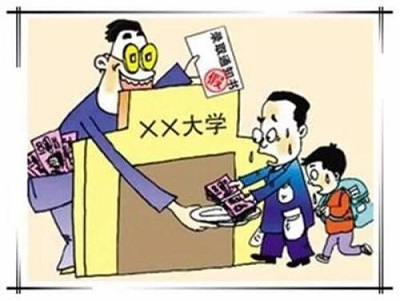 防騙在行動(dòng)，高考錄取開(kāi)始，手工之家提醒這些騙局千萬(wàn)要提防