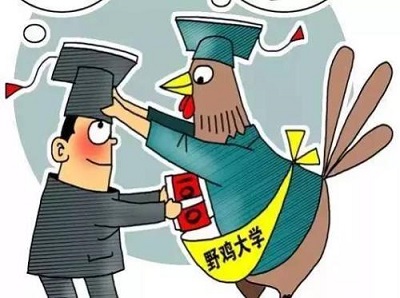 防騙在行動(dòng)，高考錄取開(kāi)始，手工之家提醒這些騙局千萬(wàn)要提防
