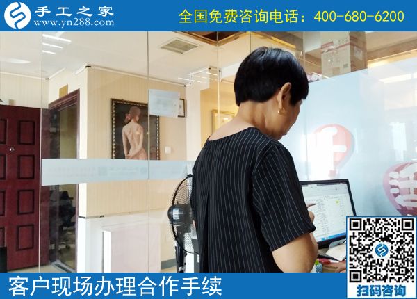 適合老人做的手工活，手工之家簡單易學環(huán)保干凈串珠子(圖1)