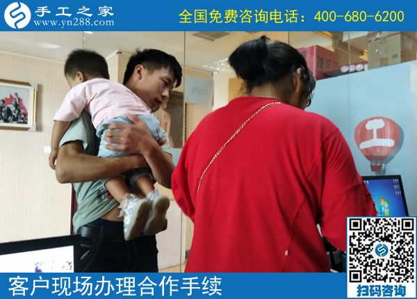 有夢想有動力，河北廊坊帶孩子寶媽楊女士在家做手工活兼職賺錢