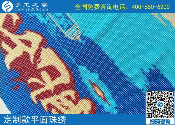 用這個可以拿回家做的手工活，甘肅慶陽徐女士帶著大家把閑散時間換成財富、快樂和充實