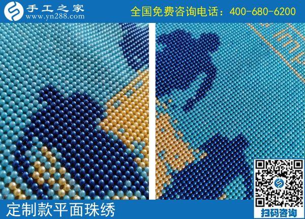美麗的雅薇麗珠繡，實現(xiàn)了黑龍江寶媽張女士的居家賺錢夢(圖1)