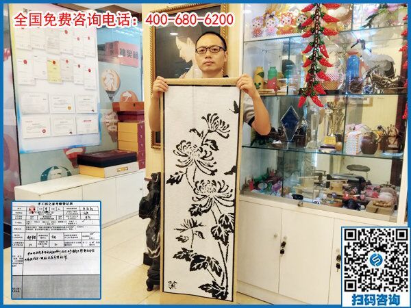 7月10日，把手工活拿回家做，就要到正規(guī)可靠的手工加工廠家，手工之家接待考察加工客戶剪影