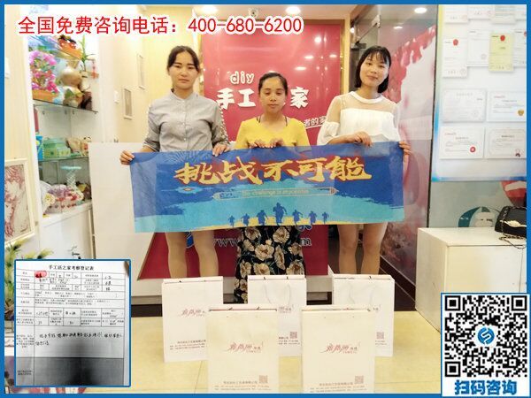 7月10日，把手工活拿回家做，就要到正規(guī)可靠的手工加工廠家，手工之家接待考察加工客戶剪影