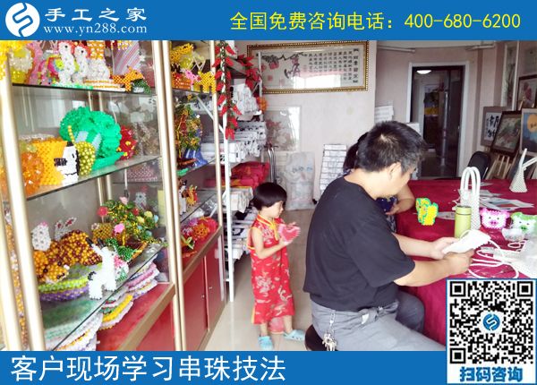 找手工活，就來(lái)手工之家！越來(lái)越多的人證明這個(gè)選擇沒(méi)有錯(cuò)(圖1)