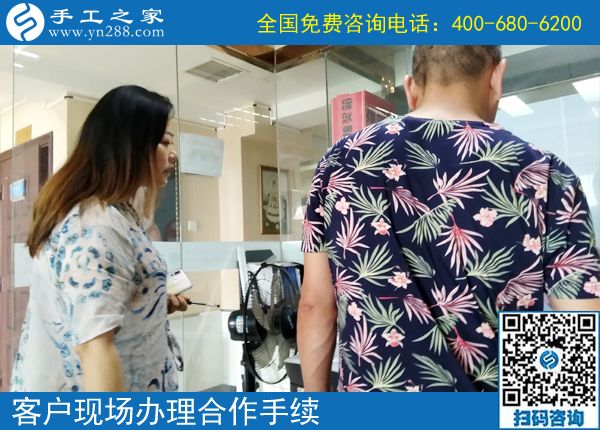 把做手工活當(dāng)享受，陜西西安胡女士對(duì)這個(gè)可以在家做的手工活很滿意
