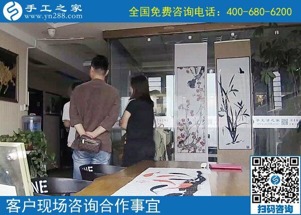 7月11日，真正的手工加工回收項目是什么樣子，如何保證，手工之家接待考察加工客戶剪影