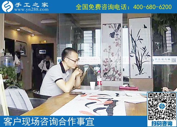 鄧州市手工活在家兼職，在家賺錢(qián)！只因?yàn)檎业搅耸止ぶ?圖1)