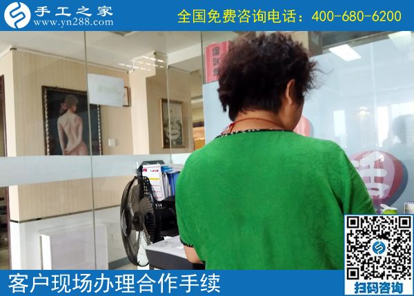 同事要跟著一起做手工加工掙錢(qián)，原來(lái)山東平原盧女士一直在做手工活兼職