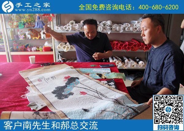 好好做手工，自然能掙錢。河南許昌南先生這次結(jié)算珠繡串珠外放手工活加工費(fèi)1904元，還都是新人做的
