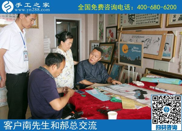 為什么他們做手工能掙錢？------記河南許昌南先生今天到公司領(lǐng)取提成獎(jiǎng)金30000元