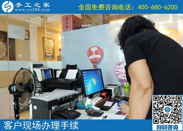 手工活兼職騙局被拆穿，吉林鄒女士慶幸找到手工之家好平臺(tái)(圖1)