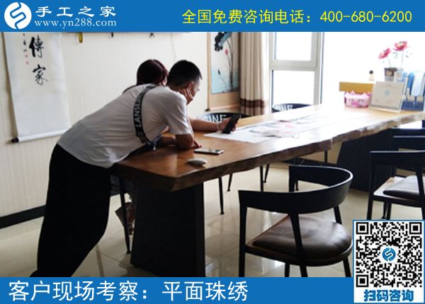 這是非常有意義的事兒，遼寧丹東張先生夫婦帶著大家做正規(guī)供料的手工活掙錢，這次結(jié)算1890元