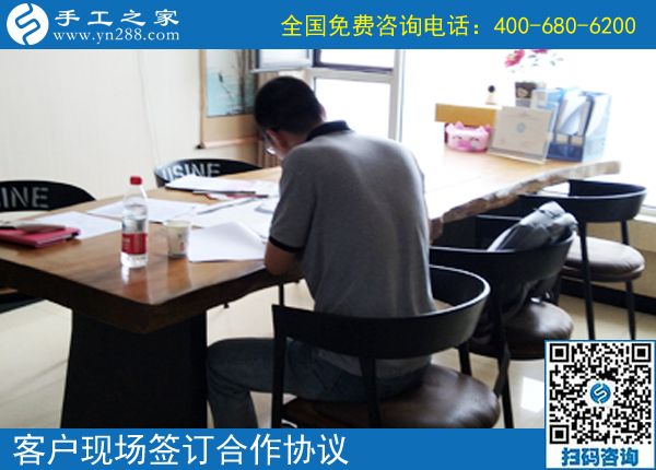 不用擔心做不好，這個手工活加工起來很簡單。吉林延吉魏先生做外放手工活帶著大家掙錢，這次結算1440元。