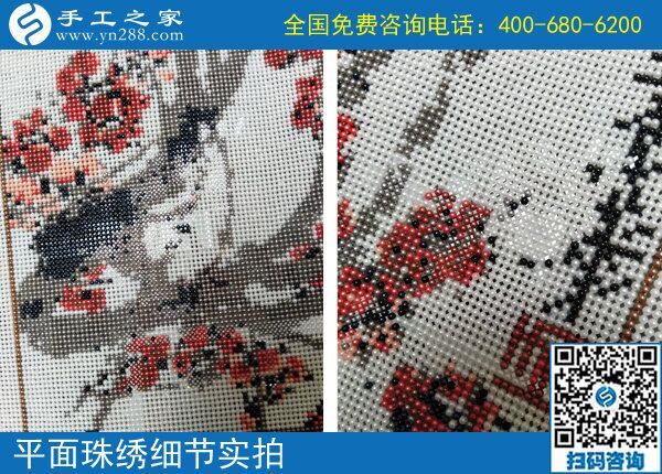 把打工換成家鄉(xiāng)創(chuàng)業(yè)，這個可以寄到家做的手工活讓貴州畢節(jié)穆先生實現(xiàn)個人價值