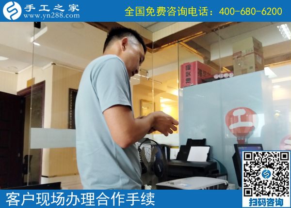 加工手工活騙局多，河南趙先生推薦正規(guī)平臺手工之家(圖1)