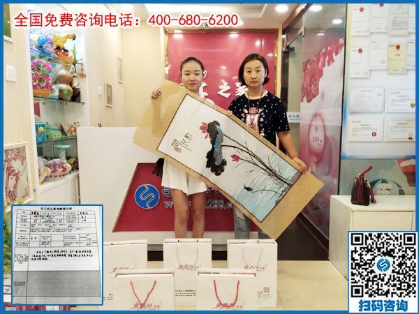7月15日，可以在家做的手工活，在家賺錢的手工活，手工之家接待考察加工客戶剪影