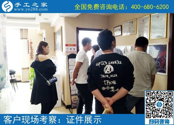 淘寶上手工活是真是假？在這里也許你可以找到答案！(圖1)