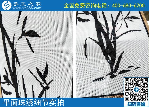 非常適合在家做的手工活，湖北英山朱女士做珠繡外放手工活掙錢了