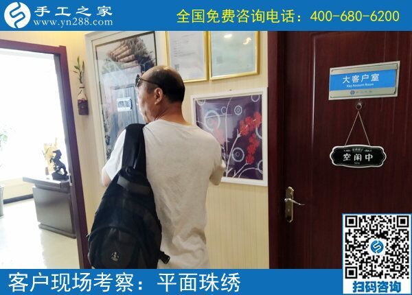 新臺子手工活哪里有？當?shù)厝藶槭裁匆罄线h來到手工之家(圖1)
