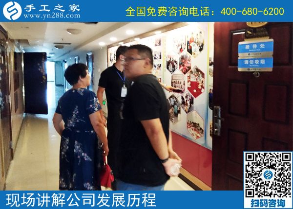 浙江手工活外包哪里找？手工之家好項目造福大眾(圖1)