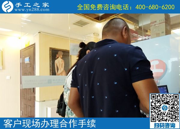 7月16日，正規(guī)的手工活外包，手工加工回收項(xiàng)目，手工之家接待考察加工客戶(hù)剪影