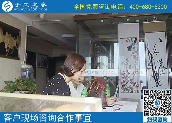 7月16日，正規(guī)的手工活外包，手工加工回收項(xiàng)目，手工之家接待考察加工客戶(hù)剪影