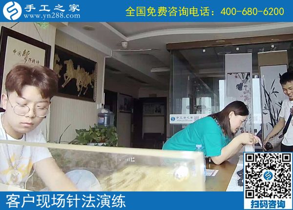 炎炎夏日，來手工之家收獲一份可以在家賺錢的清涼事業(yè)吧！(圖1)