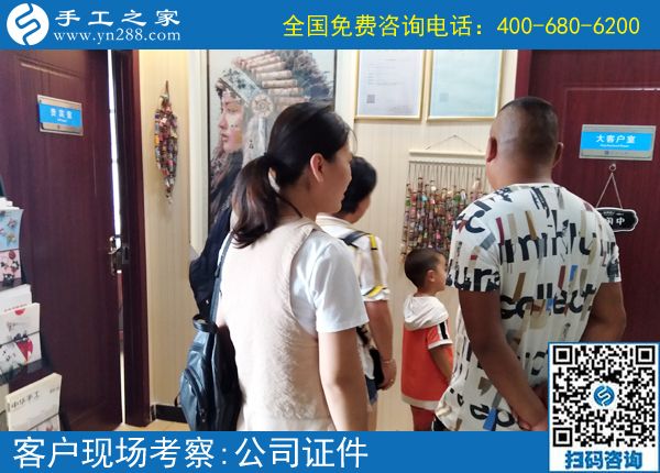 網(wǎng)上兼職手工活騙局多，來(lái)手工之家避免上當(dāng)受騙走彎路(圖1)