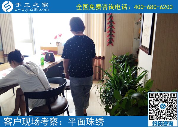 選擇做正規(guī)可靠的手工活掙錢，廣西百色陸女士邊掙錢邊顧家，真是一個好媽媽