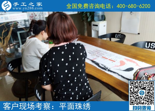 做手工活掙錢，這幾點(diǎn)要知道。山東聊城張女士做正規(guī)供料的手工活后這樣說