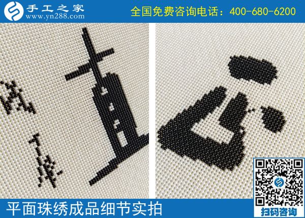 7月17日，想接正規(guī)廠家的手工活，這里的手工活加工項目男女都能做，手工之家接待考察加工客戶剪影