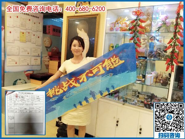 7月19日，在家手工，手工活外發(fā)加工選珠繡，手工之家接待考察加工客戶剪影