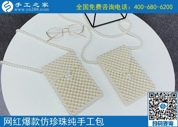 在家做手工活掙錢沒有年齡限制，云南曲靖劉女士做手工活外發(fā)加工掙錢后這樣說