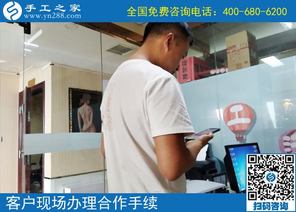 7月19日，在家手工，手工活外發(fā)加工選珠繡，手工之家接待考察加工客戶剪影
