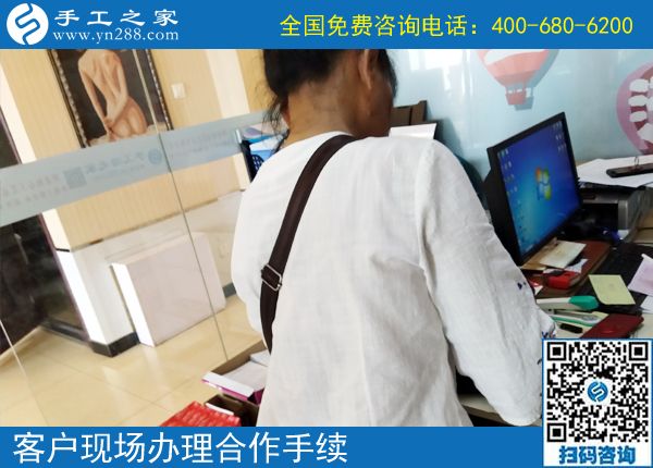 兼職手工活是真的嗎？邯鄲峰峰礦區(qū)的王女士找到了！(圖1)