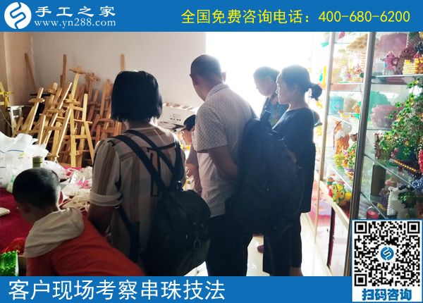 手工之家是真的嗎？來公司總部實地考察看看就知道啦！(圖1)