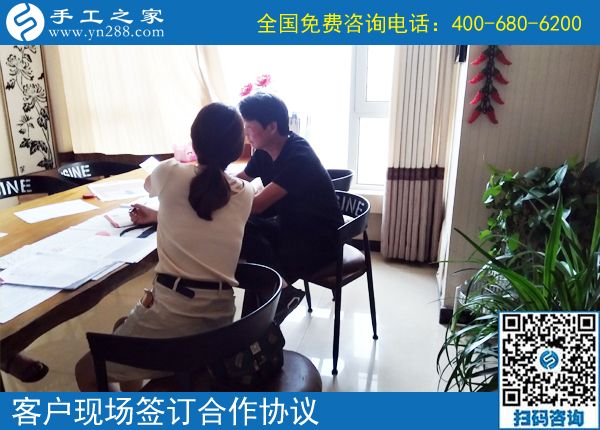 組織寶媽、家庭婦女做這個正規(guī)供料的手工活，貴州凱里瞿女士收獲了財(cái)富、也贏得了新事業(yè)