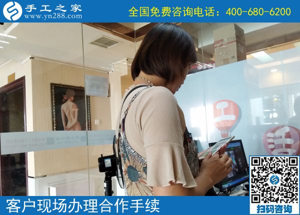 與付出比起來，這個可以寄到家做的手工活收入不錯。上海翟女士這樣評價自己的兼職手工活
