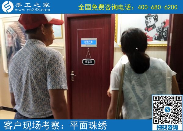 “村里第一個(gè)”，山西晉城家庭婦女劉女士在家做正規(guī)供料的手工活掙錢