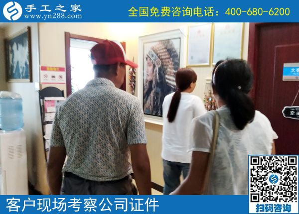 找在家兼職手工活，就來手工之家！已經(jīng)成為越來越多人的選擇(圖1)