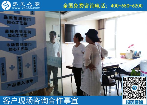 網(wǎng)上手工活外發(fā)可靠嗎？越來(lái)越多的人選擇手工之家(圖1)