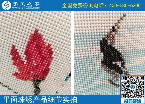 要留在城里就要多掙錢(qián)，湖南長(zhǎng)沙鄧女士找到可以在家做的手工活兼職