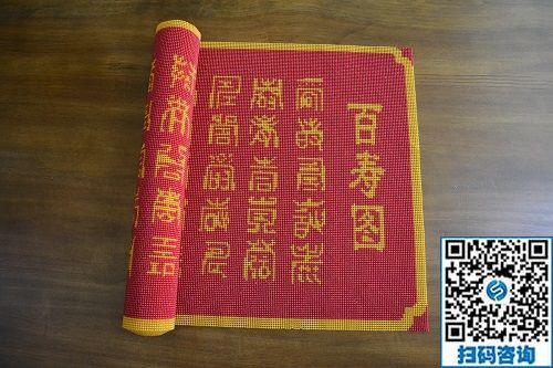 一年多的手工活加工掙錢經(jīng)歷，黑龍江海倫王女士說很喜歡珠繡手工