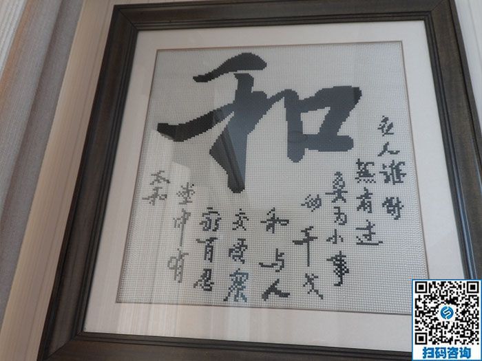 這個手工活兼職很適合我！安徽合肥湯女士對珠繡手工活外發(fā)加工項目很滿意