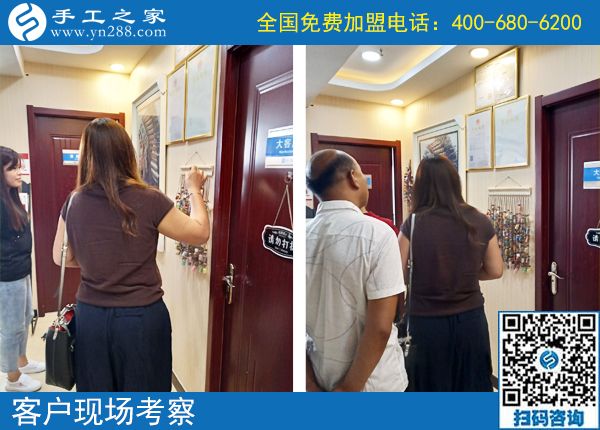雨天來考察，為什么手工之家客戶每天都那么多？(圖1)