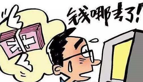 防騙在行動，手工之家提醒大家警惕常見的四種騙局，謹防上當受騙(圖2)