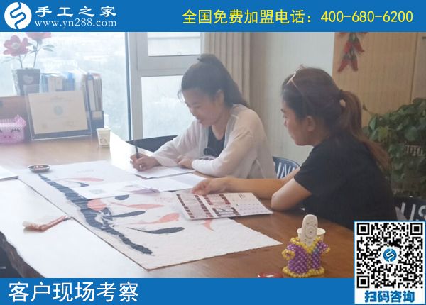 7月29日，為什么都選手工之家的珠繡串珠外放手工活？正規(guī)的手工活外發(fā)加工廠家有什么特征？手工之家接待考察加工客戶剪影